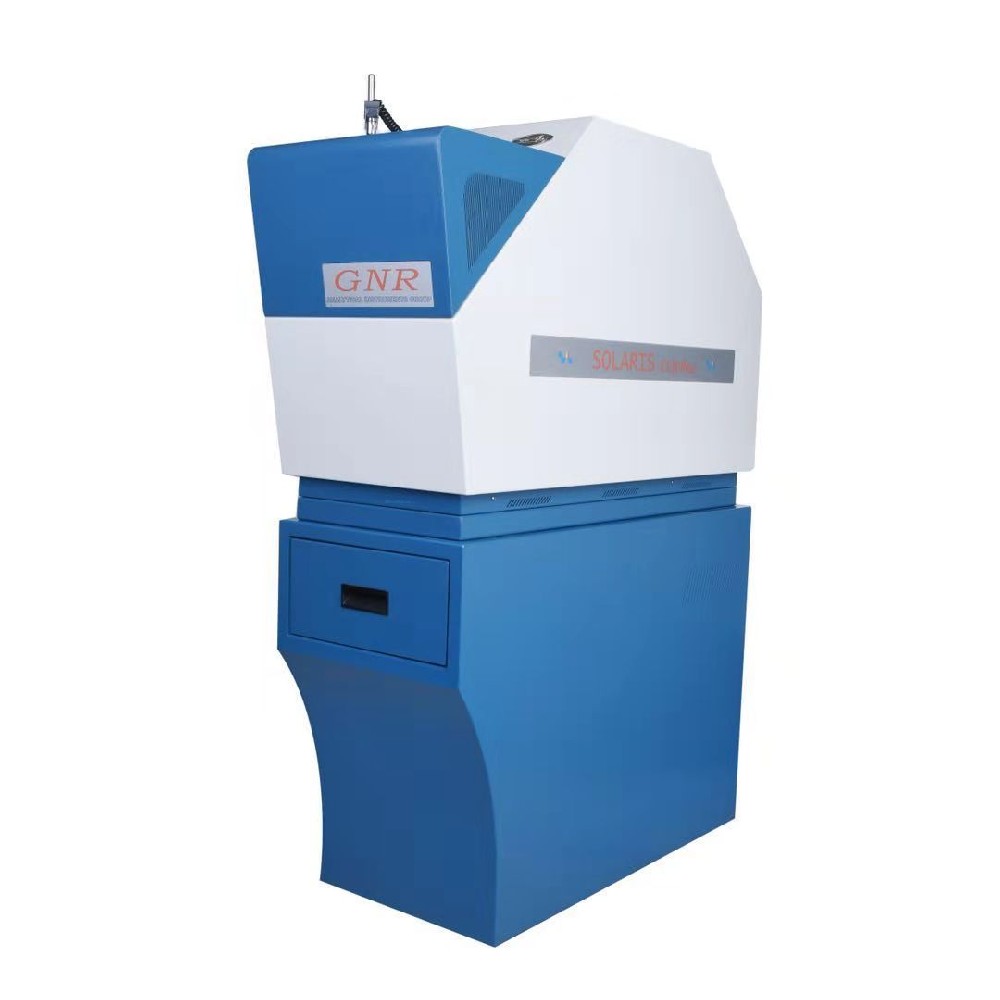 德國(guó)光譜儀維修 德國(guó)光譜儀維修公司簡(jiǎn)述手持式直讀光譜儀的特點(diǎn)